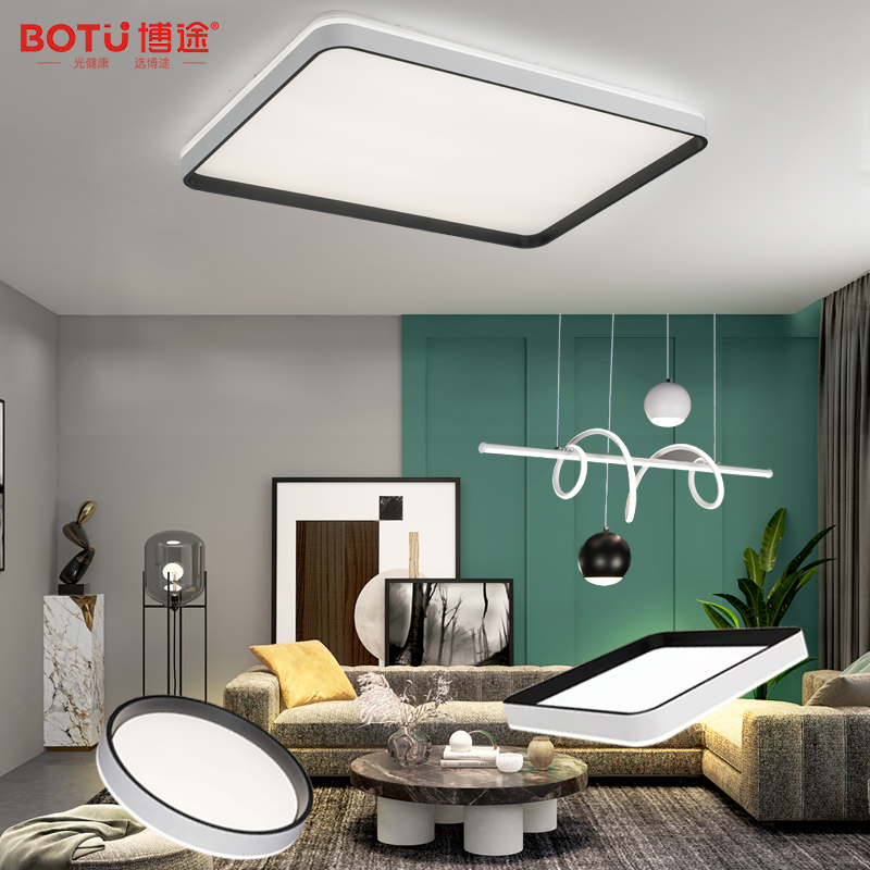 博途照明 现代简约bt-66365系列套餐 - 博途照明官方灯具现货交易商城