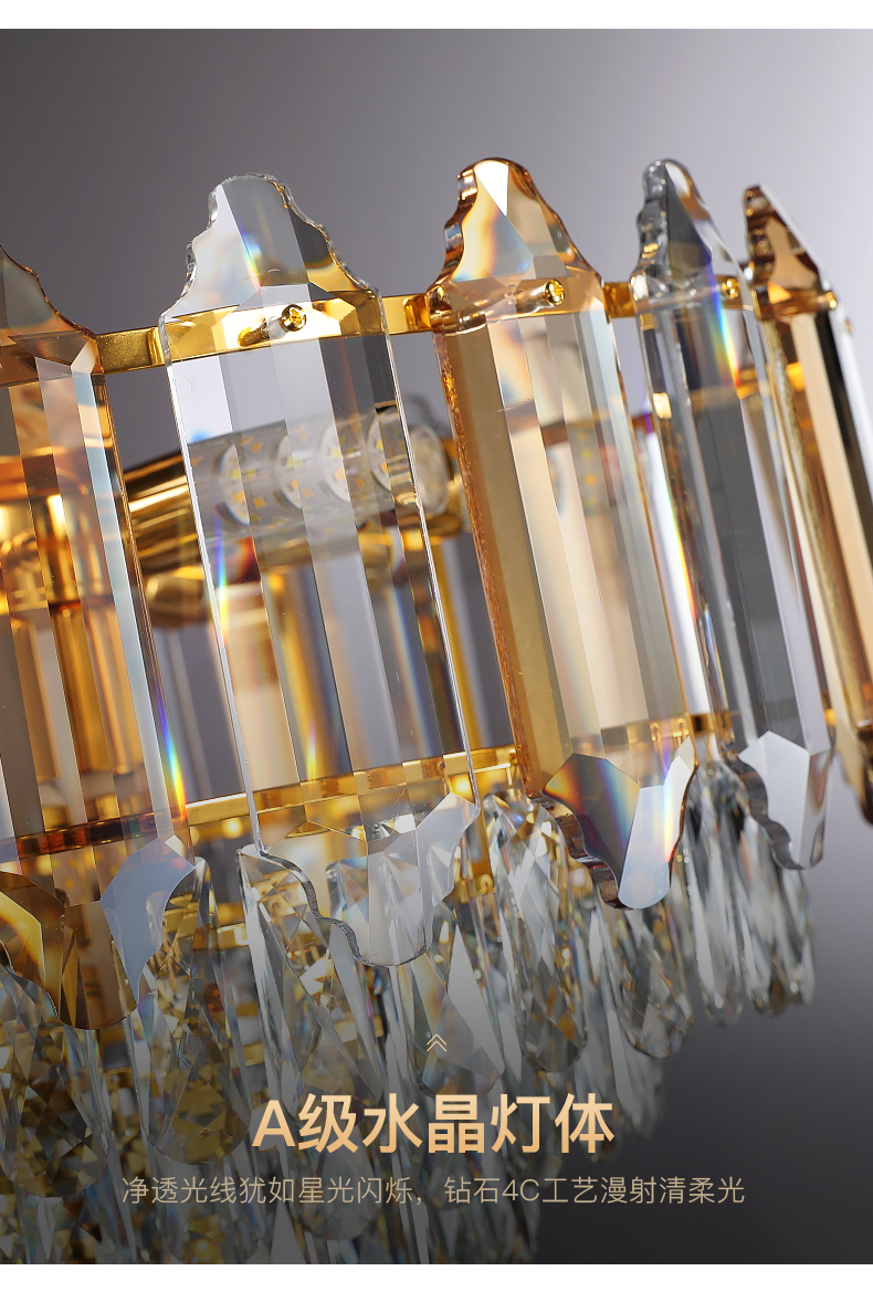 博途照明 轻奢风格bt-9018 壁灯吊灯水晶系列 - 博途照明官方灯具现货