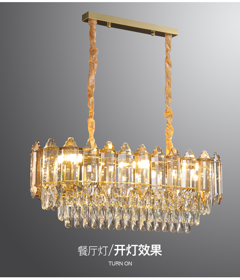 博途照明 轻奢风格bt-9018 壁灯吊灯水晶系列 - 博途照明官方灯具现货