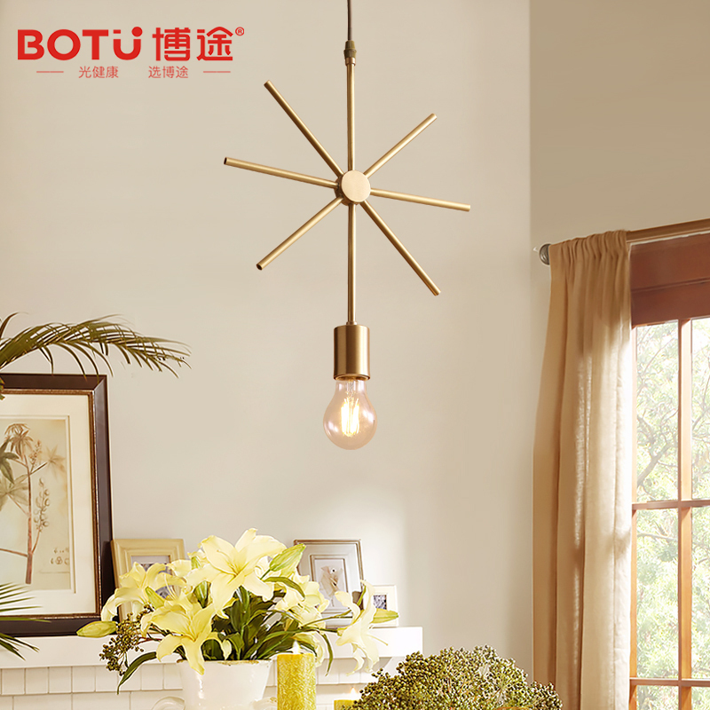 首页 bt-1700全铜简约现代客厅卧室餐厅书房温馨复古吊灯