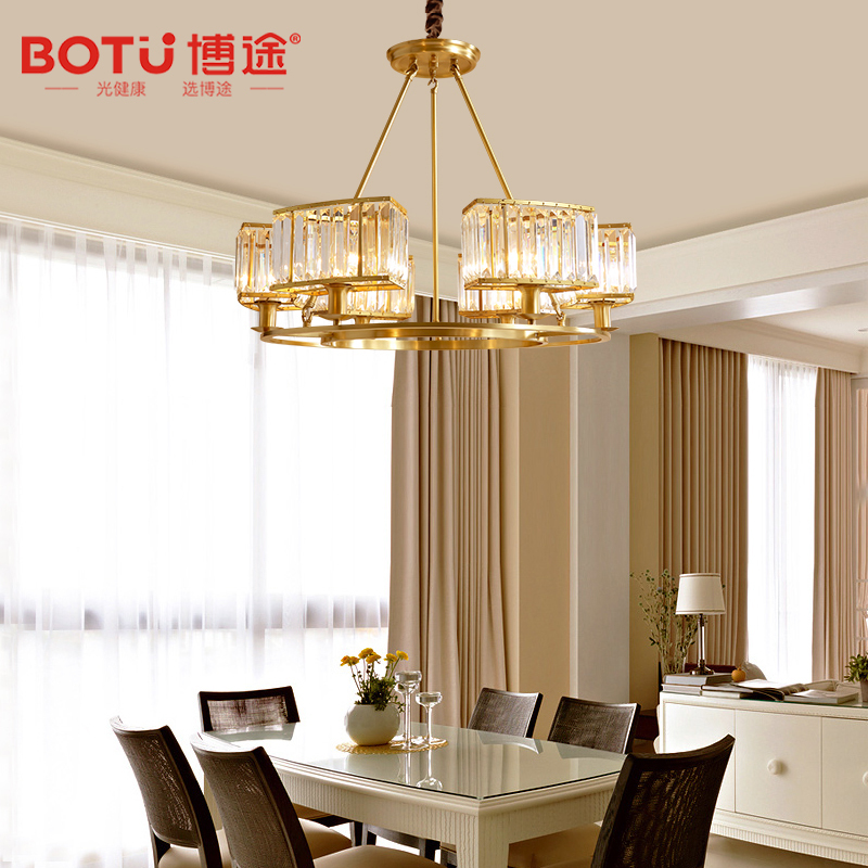 首页 bt-1658全铜简约现代客厅卧室餐厅书房温馨复古吊灯