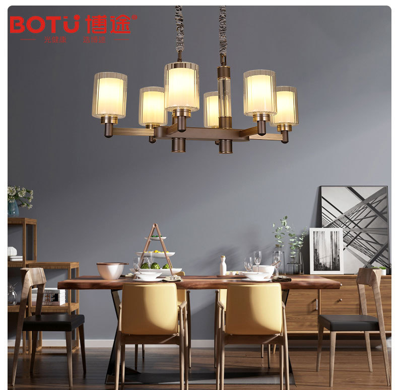 首页 bt-8202美式简约大气长方形餐厅客厅别墅全铝吊灯