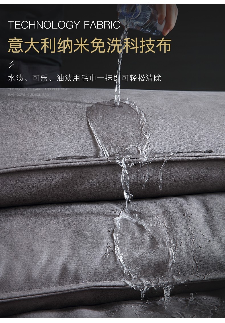 意式极简沙发布艺北欧轻奢免洗科技布923#sd